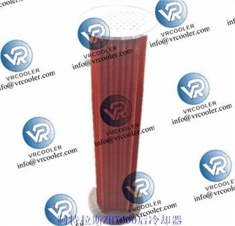 Resfriador de Compressor Atlas Copco ZH7000