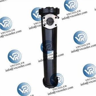 Ingersoll Rand Oil Cooler