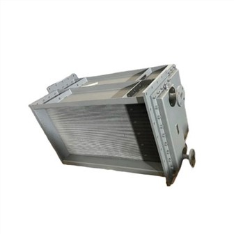 Resfriador de ar para gerador de energia hidrelétrica